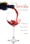 Red Wine Pouring Into A Glass Card