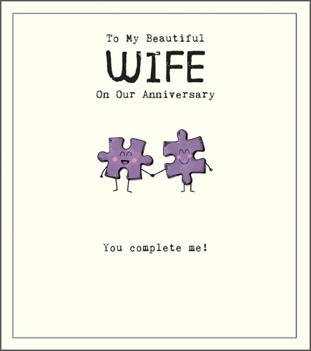 "You Complete Me" Jigsaw Wife Anniversary Card