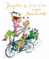 Anniversary Ride Card