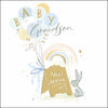 Baby Grandson Card