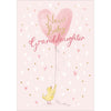 Beautiful Grandaughter Card