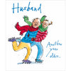 Husband Card
