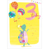 3rd Birthday Party Turtle Card