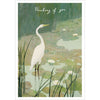Tranquillity Card