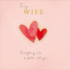 My Wife Card