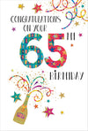 65th Birthday Card