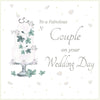 Wedding Couple Cake Card