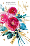 Bunch Of Flowers Card