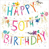 50th Birthday Bunting. Card