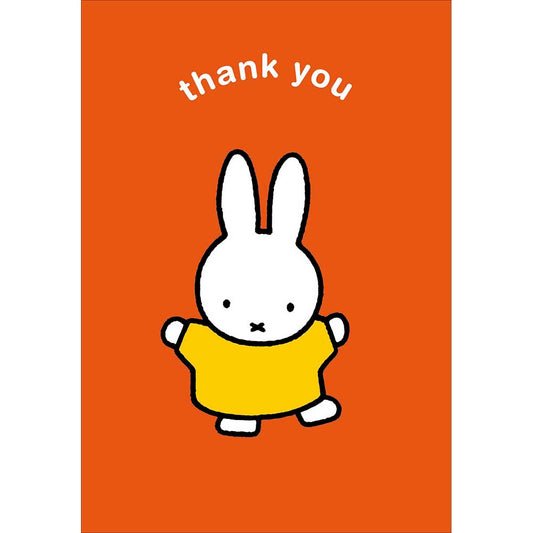You're The Best Card
