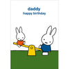 Playground Party Card