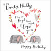 From The Heart Card