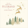 Husband Christmas Card