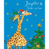 Two Giraffes, Necks Twisted Together, Sticking Tongues Out Christmas Card