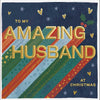 Husband Text On Patterned Stripes Christmas Card