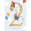 2nd Boy Birthday Card