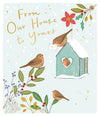 Our House To Your House Christmas Card