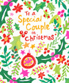 To A Special Couple At Christmas Card