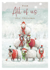 All Of Us Christmas Card