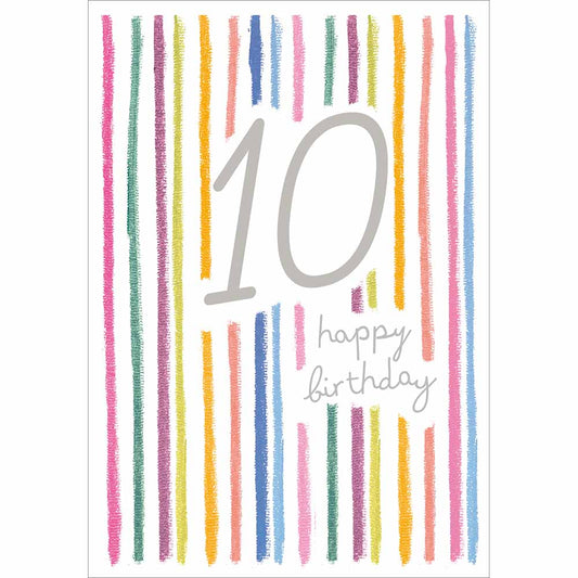 Stripey 10th Birthday Card