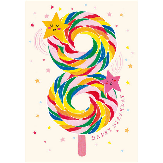Tutti Frutti 8th Birthday Card