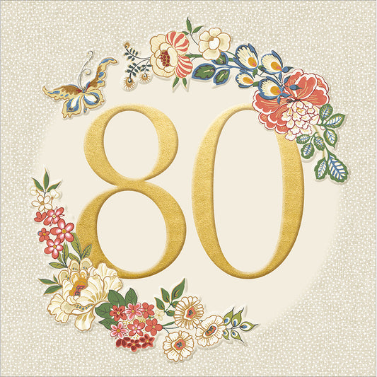 Special Gold 80th Birthday Card