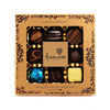 Holdsworth Classic Window Assorted Gift Box