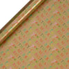 Merry Christmas Gold Wrap