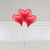 Trio of red Hearts Balloon Bunch