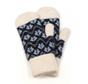 Recycled Blend Blue Mix Scandi Knit Mittens