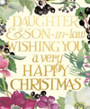 Daughter and Son-in-Law - Emma Bridgewater Christmas Card