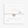 Joma Jewellery Children's A Little 'Friendship' Bracelet