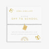 Joma Jewellery Kids' A Little ' Off To School ' Bracelet