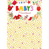 Babys First Christmas Card